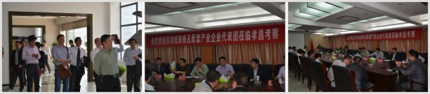 刘总受孝昌县政府邀请，莅临当地考察