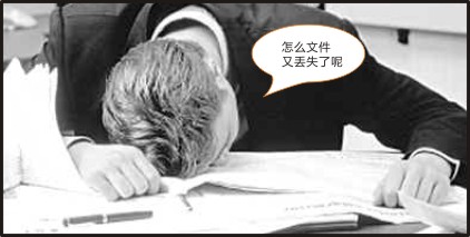 君恩软件  电路板ERP插图