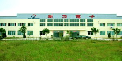 君恩软件  莆田新力电子使用君恩PCBERP